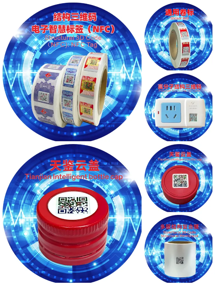 2025101115350353.webp 1.webp